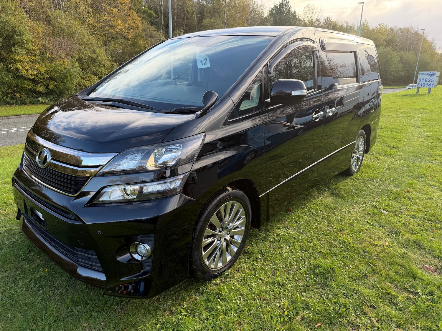 Used Toyota Vellfire 2014 for sale - 76354986: Photo 3