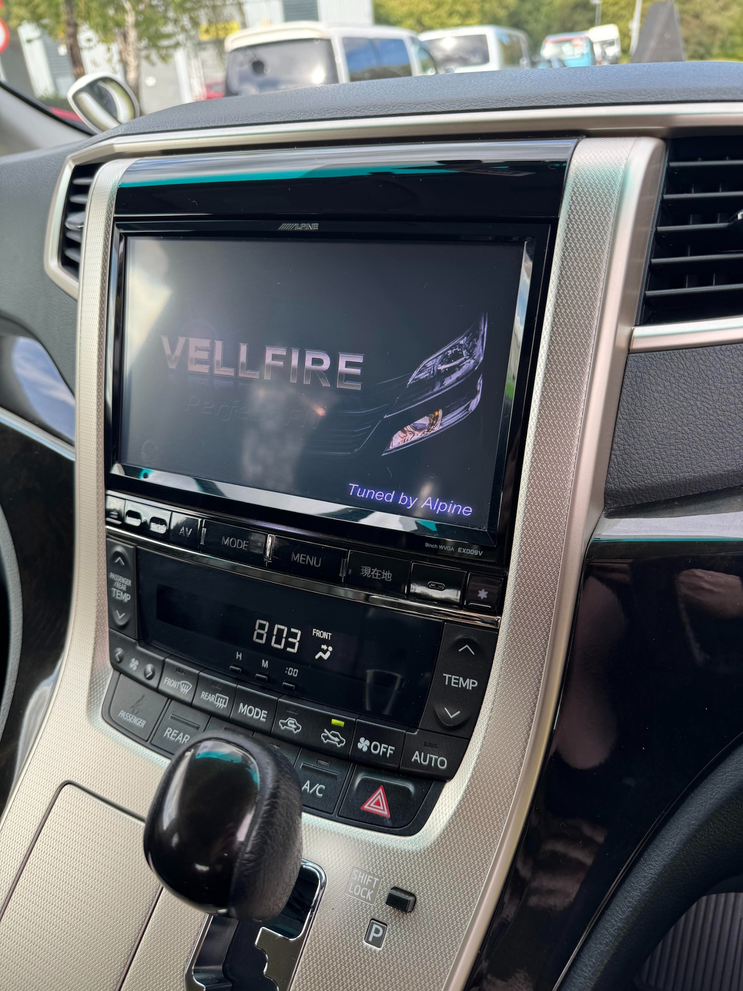 Used Toyota Vellfire 2014 for sale - 75712185: Photo 21