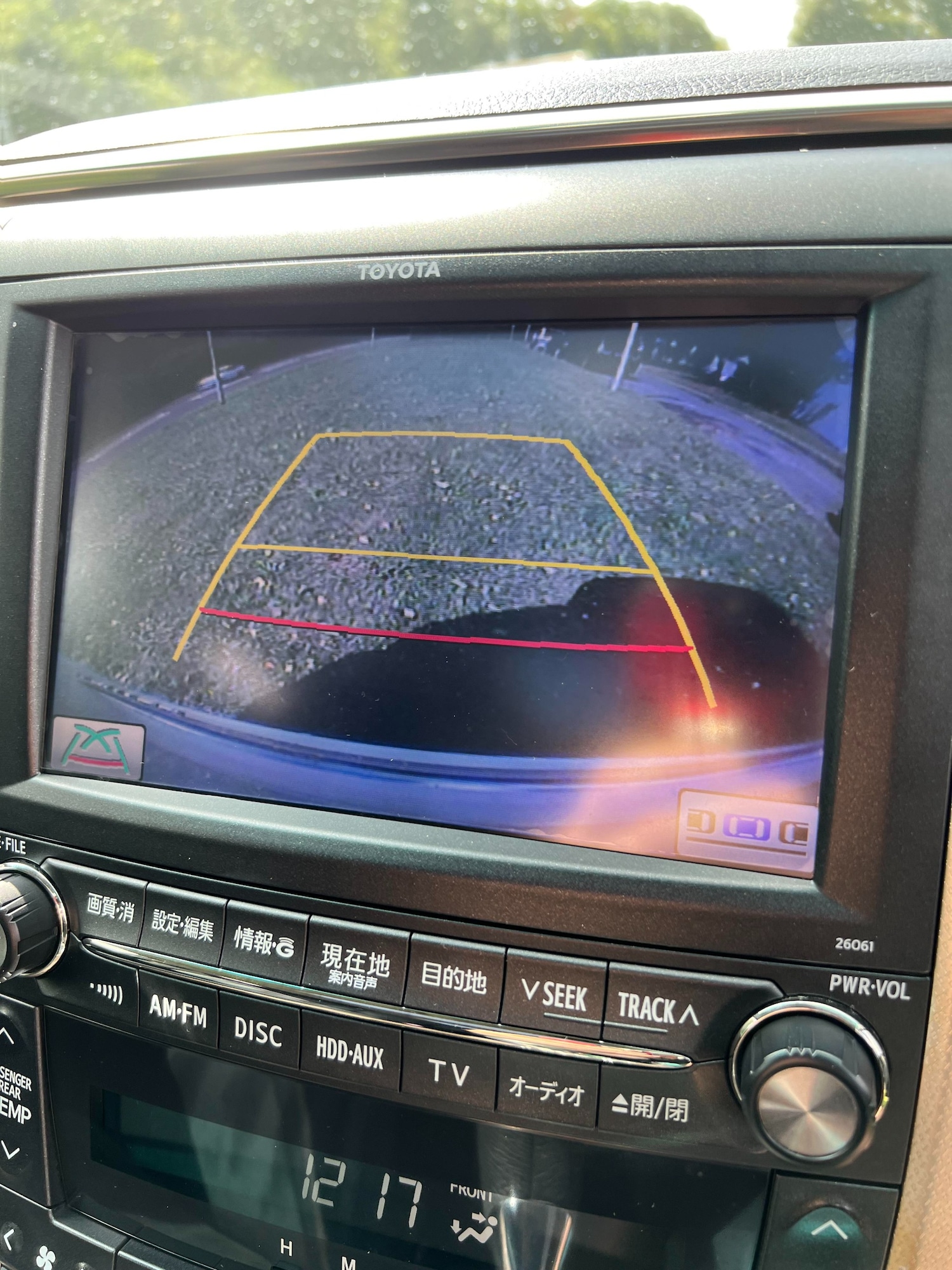 Vehicle 26