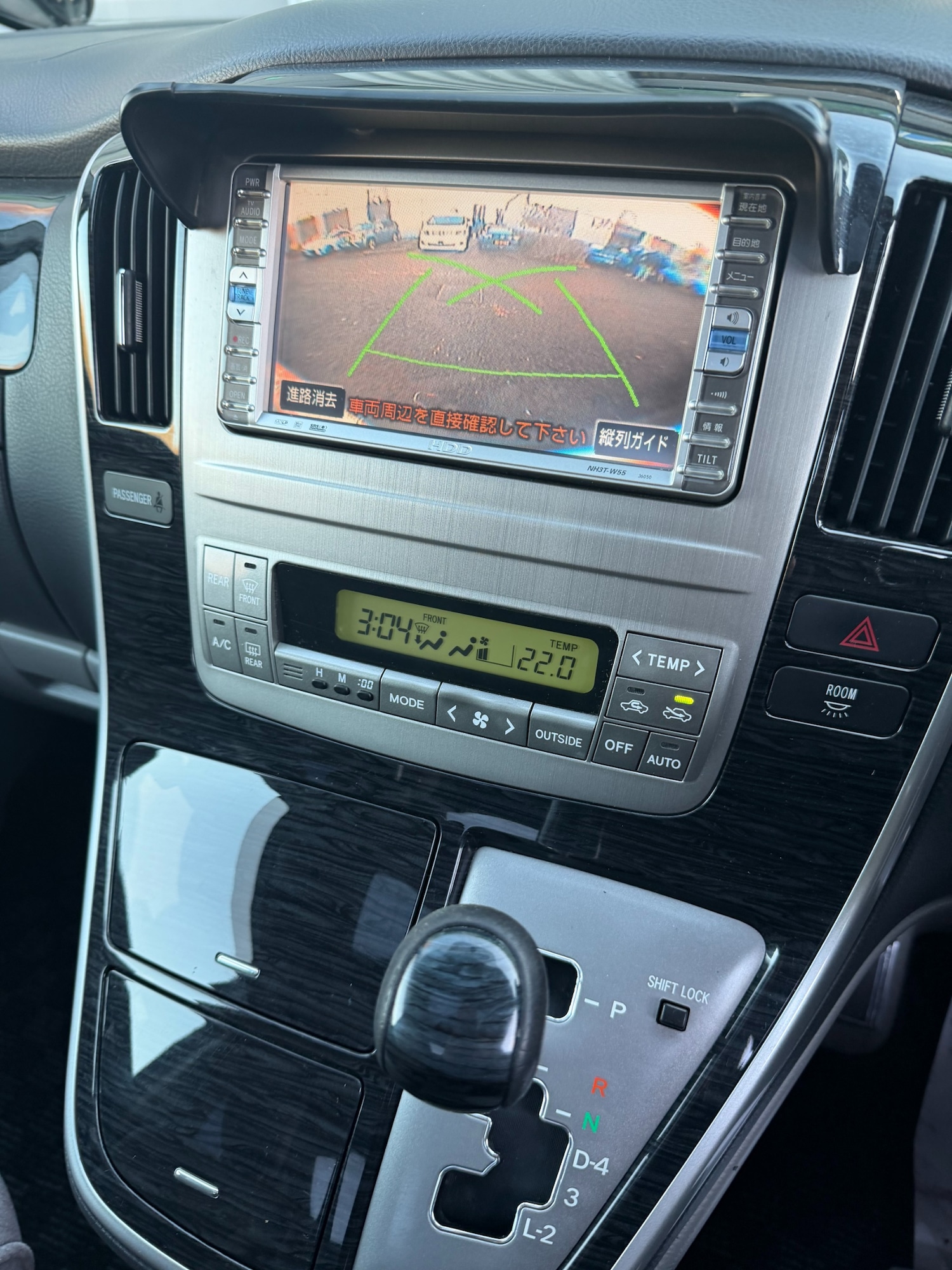 Used Toyota Alphard 2006 for sale - 77103901: Photo 22