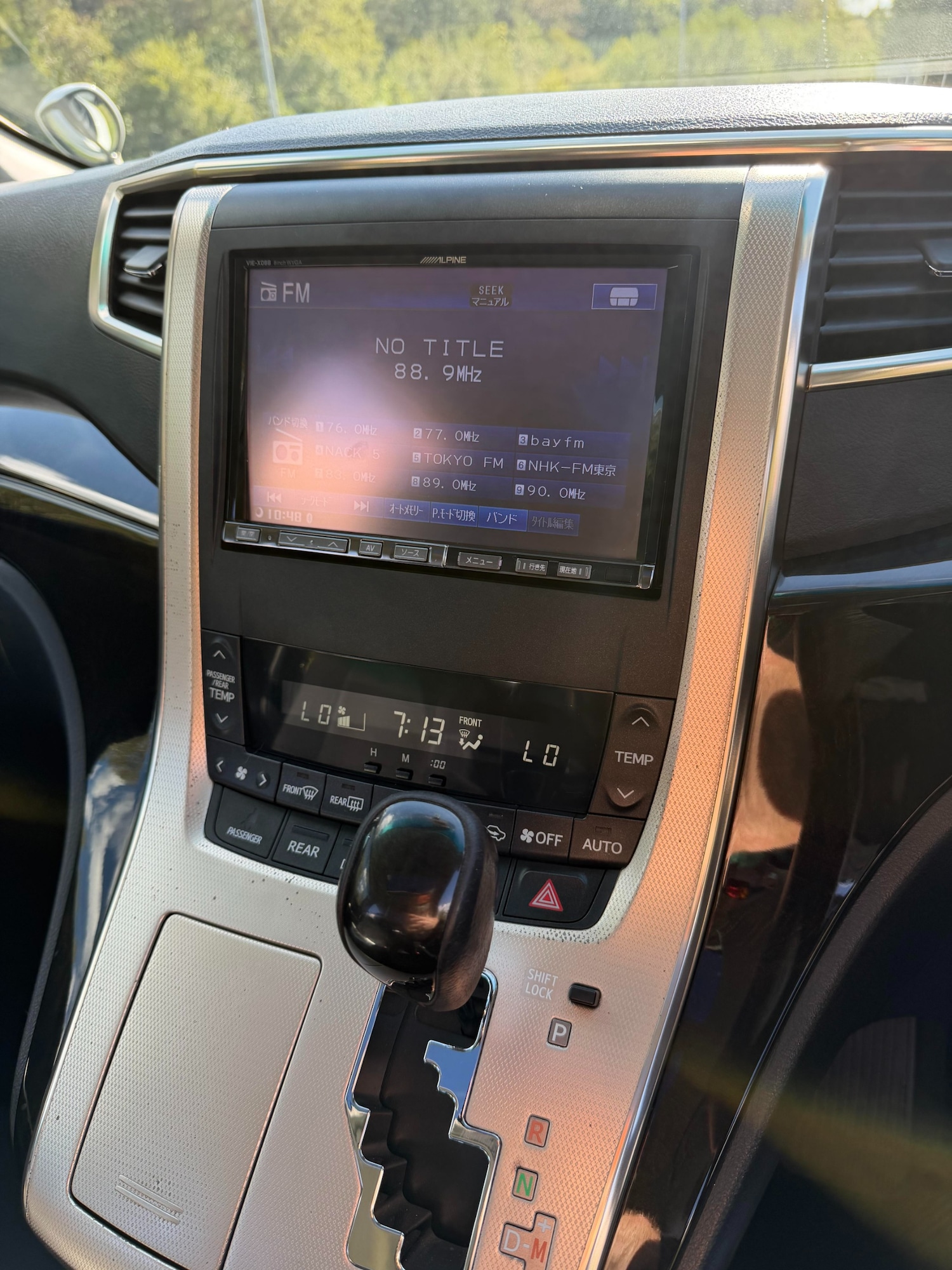 Used Toyota Alphard 2011 for sale - 76066820: Photo 25