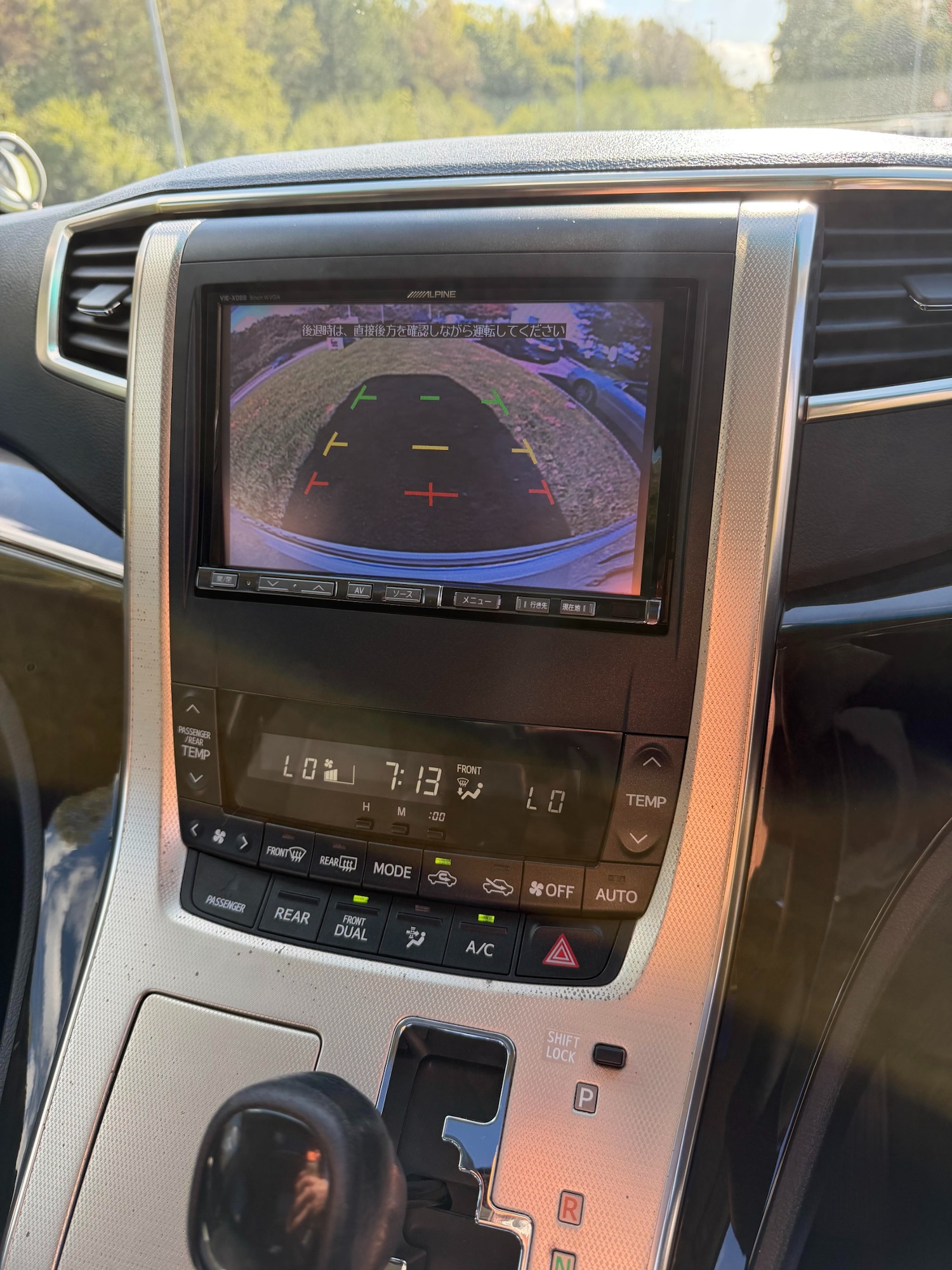 Used Toyota Alphard 2011 for sale - 76066820: Photo 26