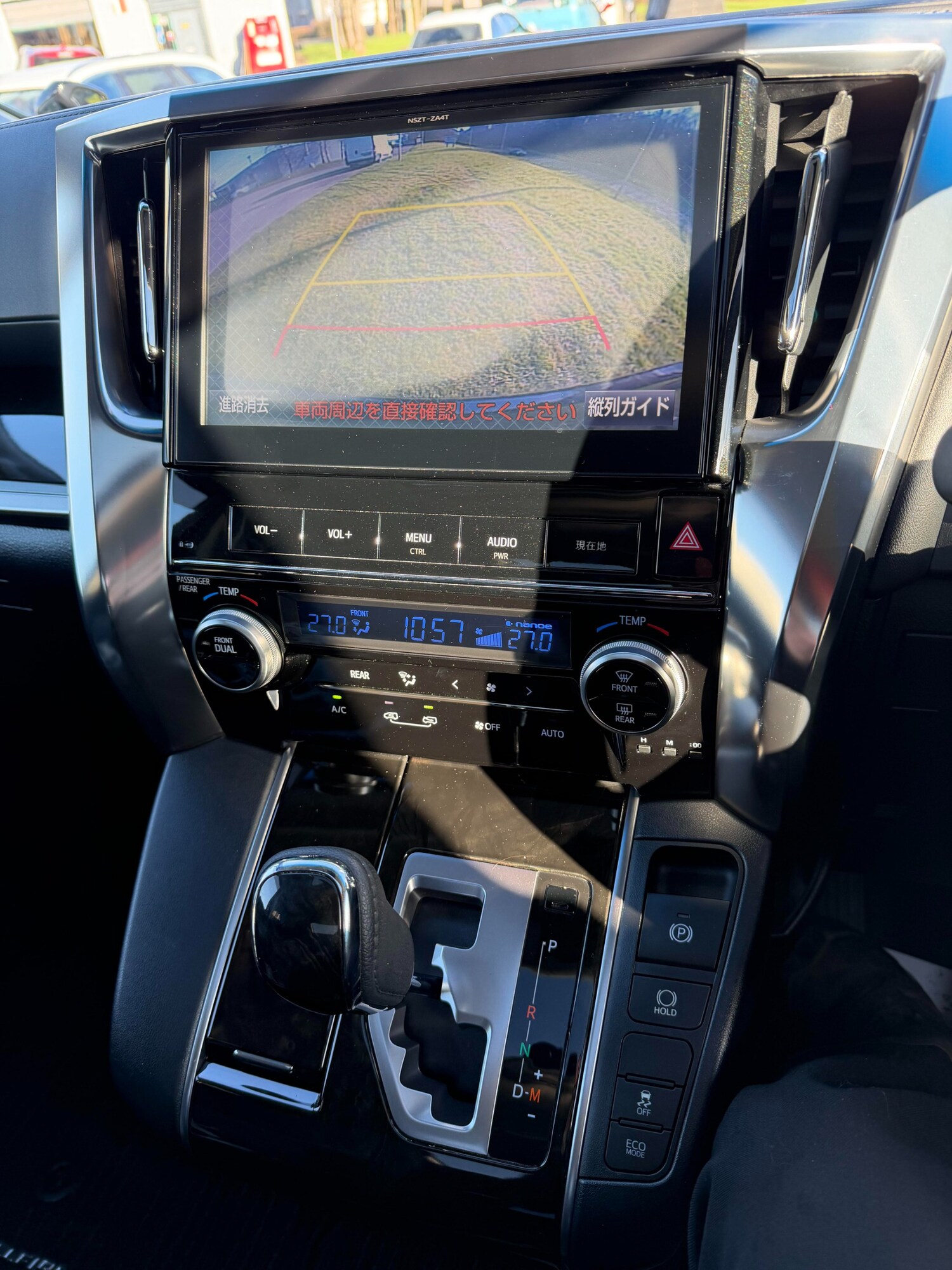 Used Toyota Vellfire 2015 for sale - 77556087: Photo 23