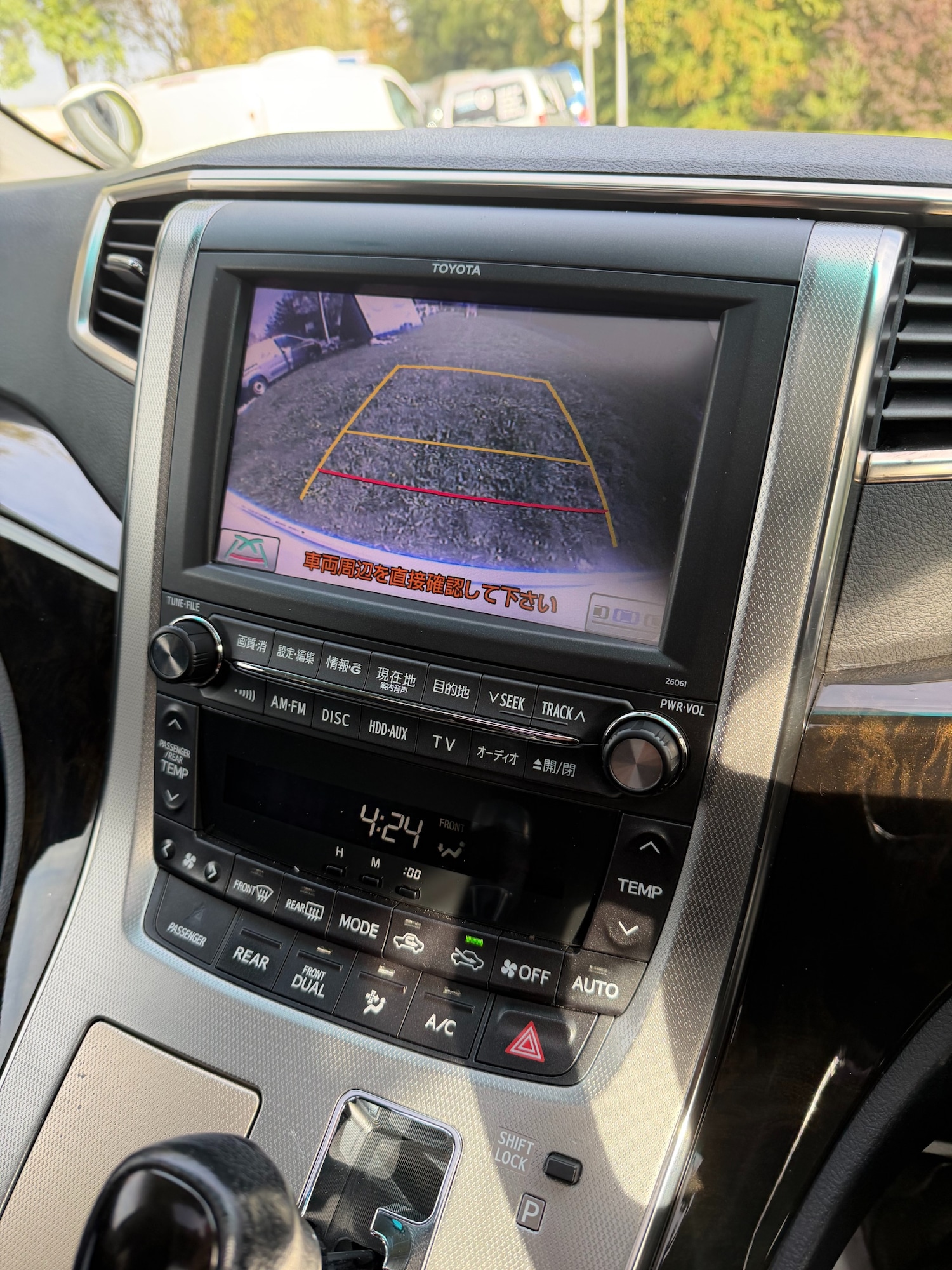 Used Toyota Alphard 2010 for sale - 76101044: Photo 27