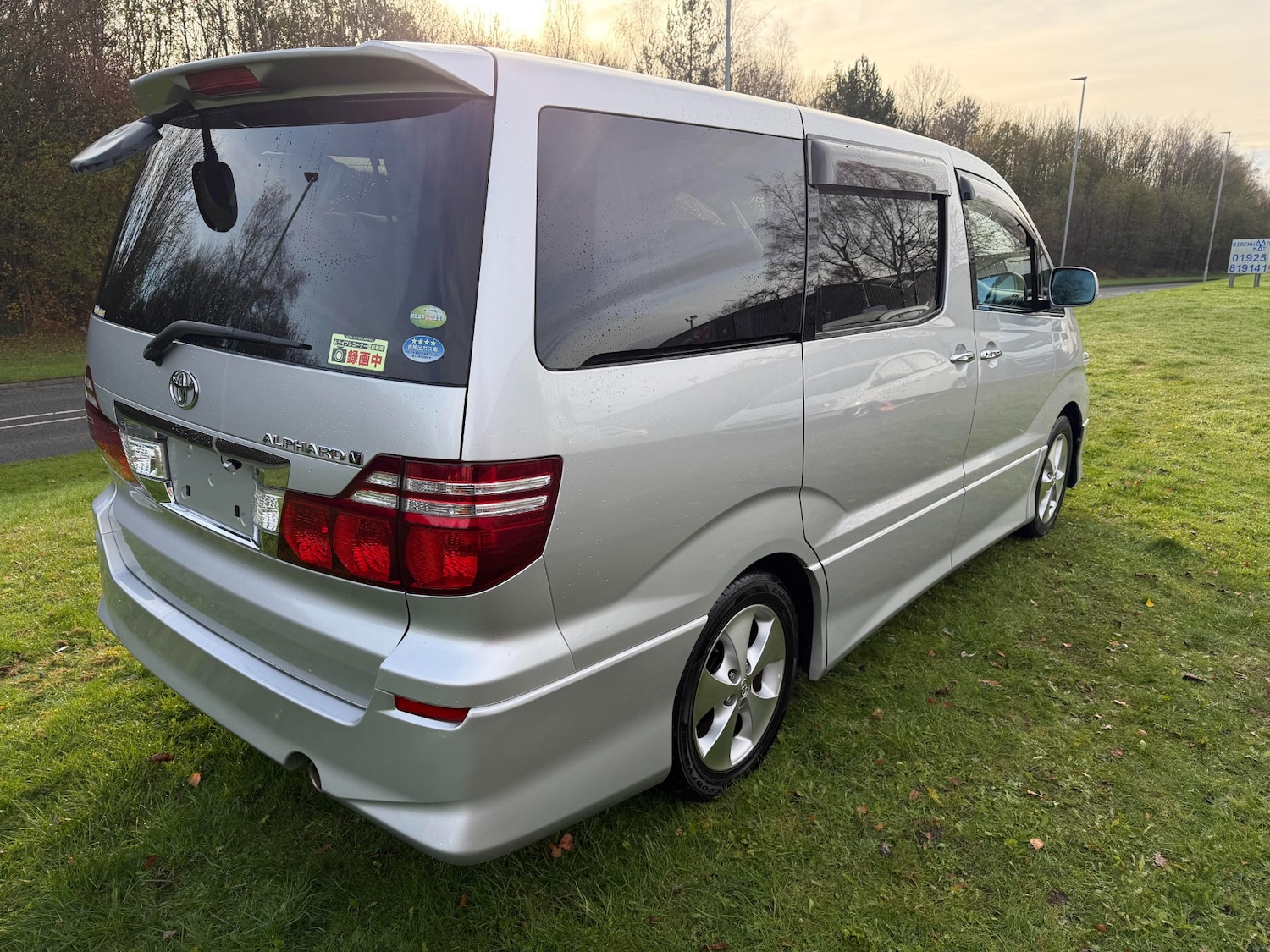 Used Toyota Alphard 2006 for sale - 76706317: Photo 25