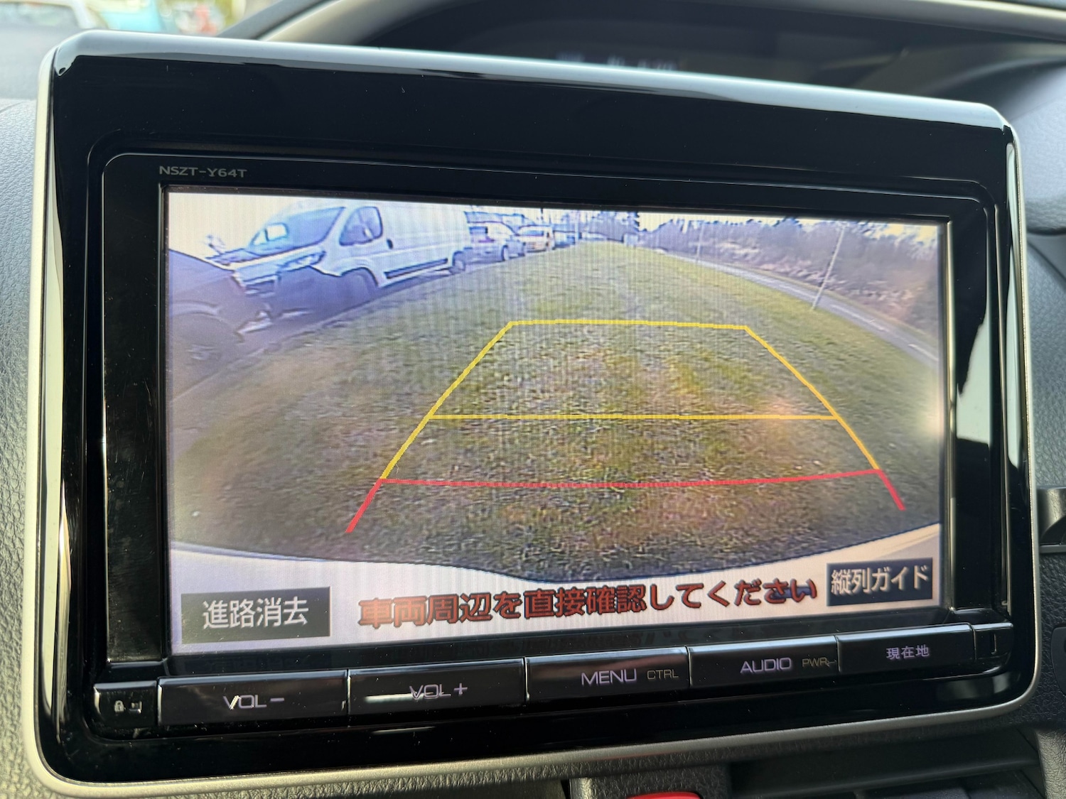 Used Toyota Voxy 2015 for sale - 78014612: Photo 10