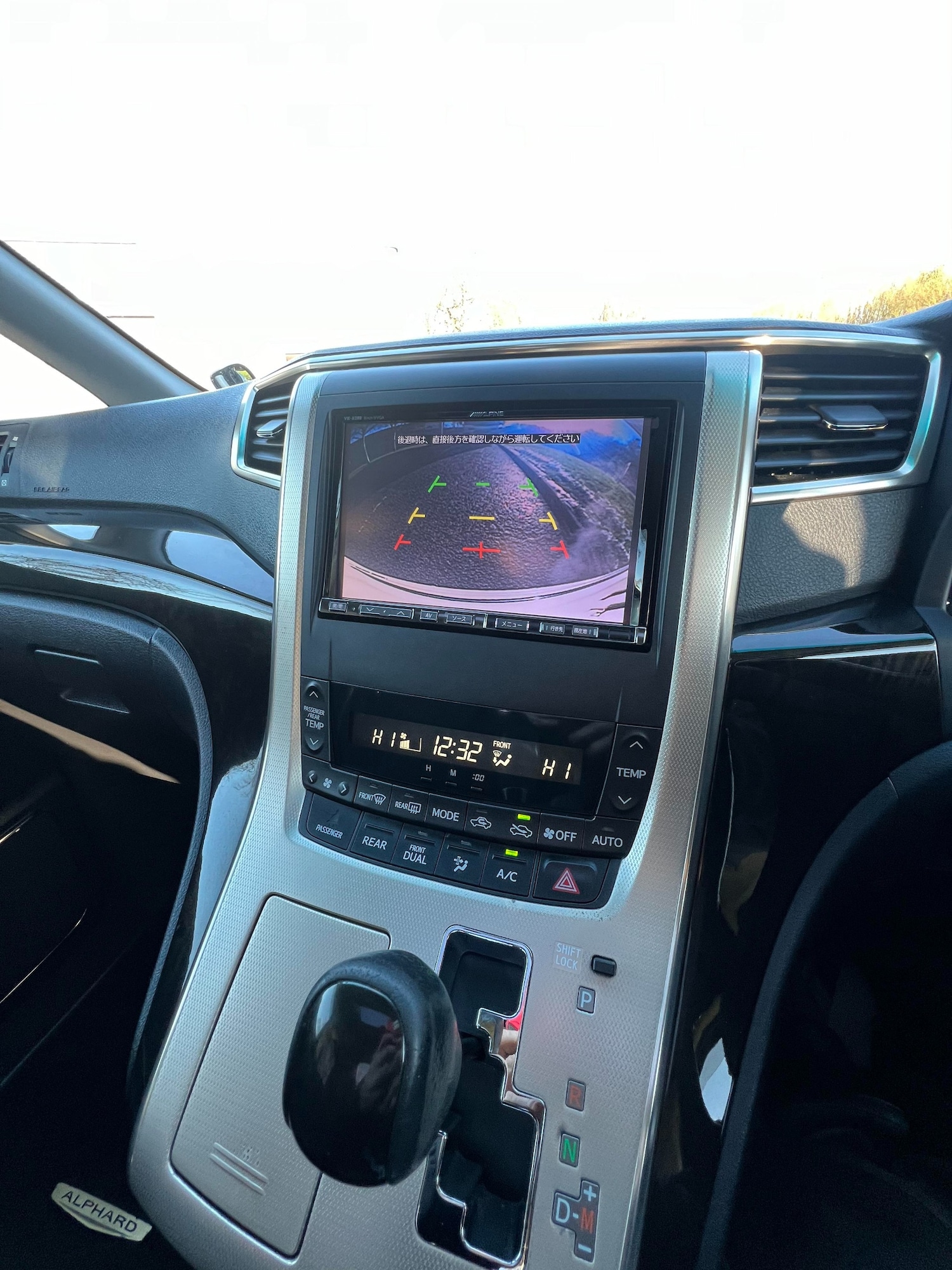 Vehicle 24