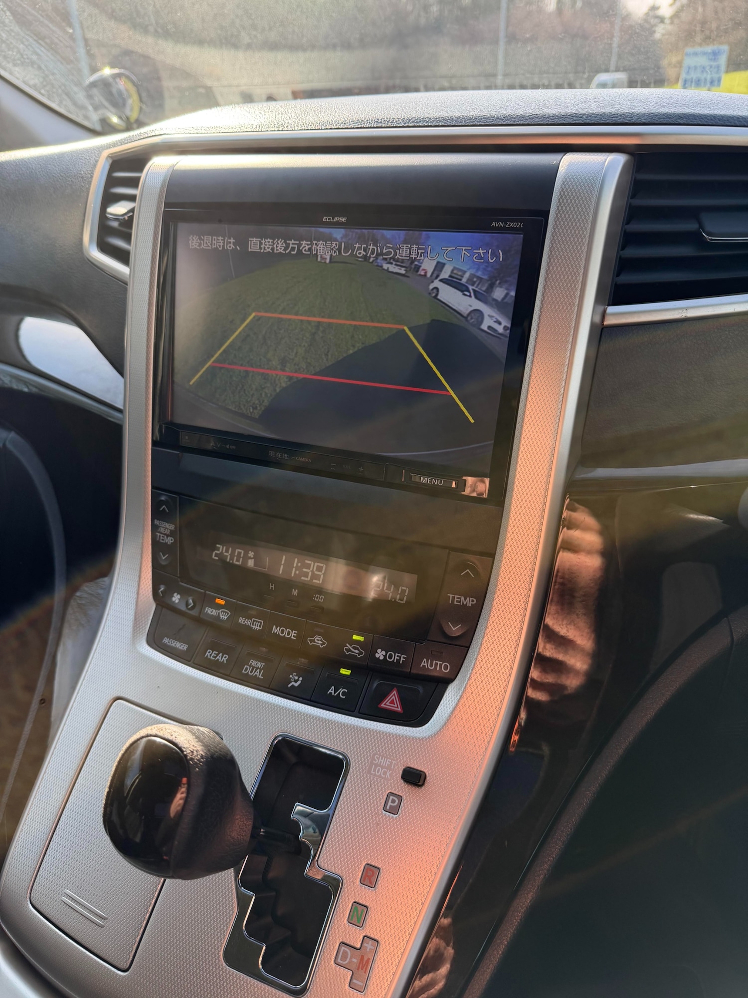 Used Toyota Vellfire 2013 for sale - 77570745: Photo 22