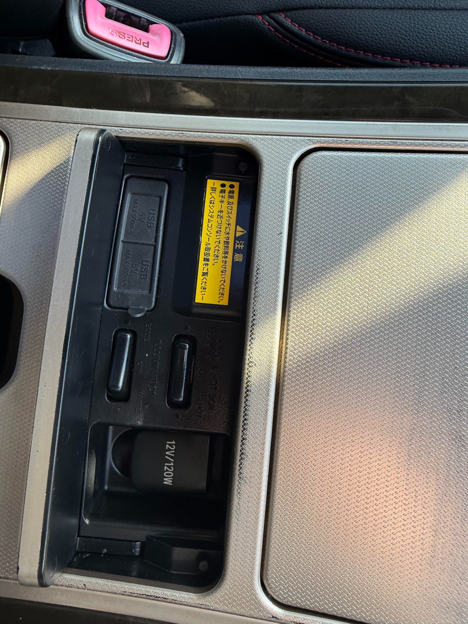 Used Toyota Vellfire 2013 for sale - 77570745: Photo 23