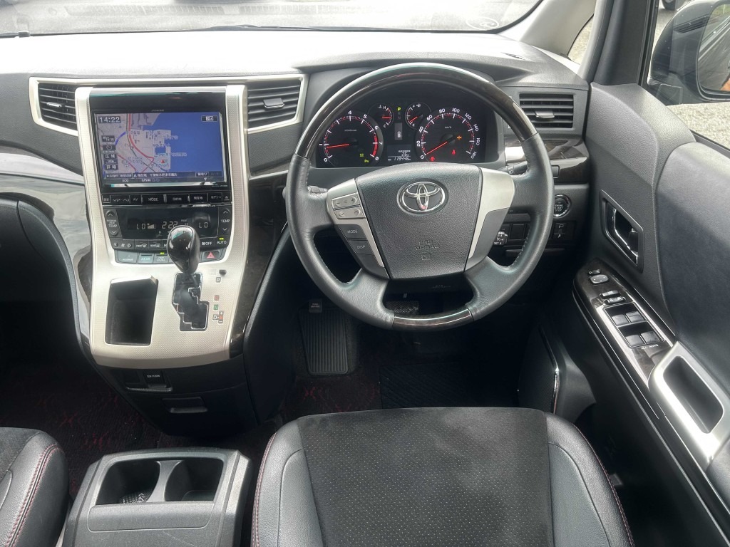 Vehicle 10