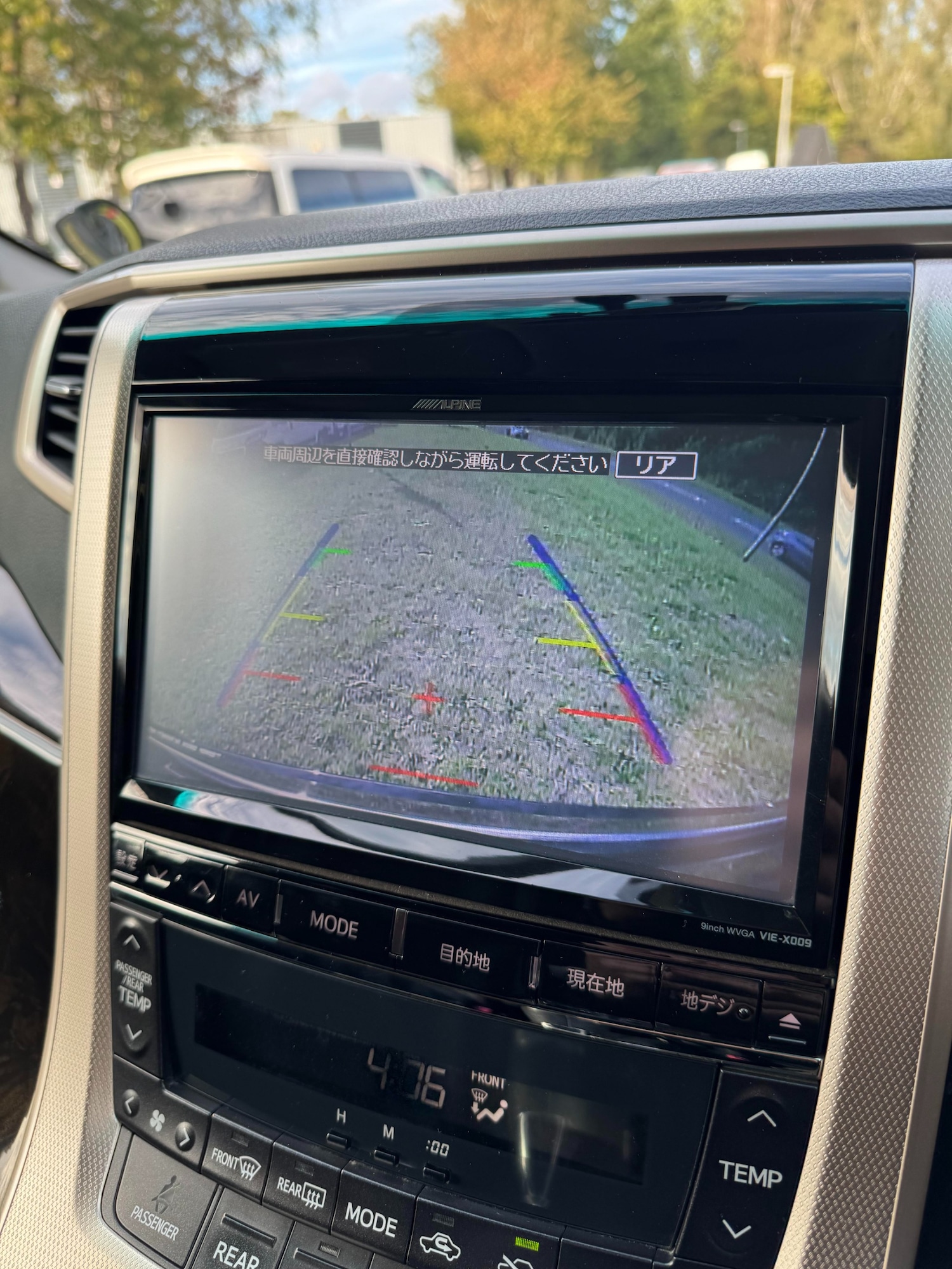Used Toyota Vellfire 2013 for sale - 75712895: Photo 25