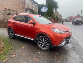 MG GS feature image