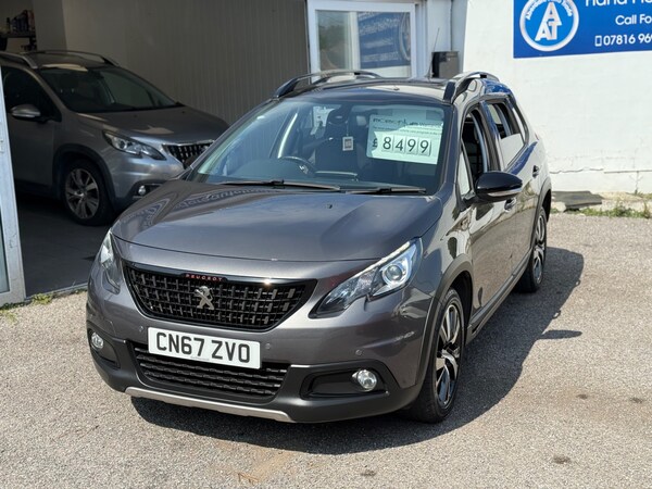 Used Peugeot 2008 2017 for sale - 75332235: Photo 1