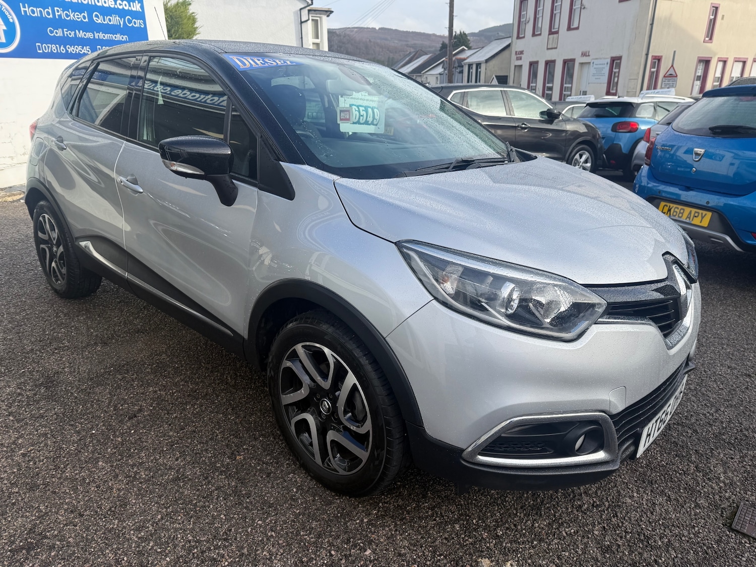 Used Renault Captur 2017 for sale - 77336828: Photo 15