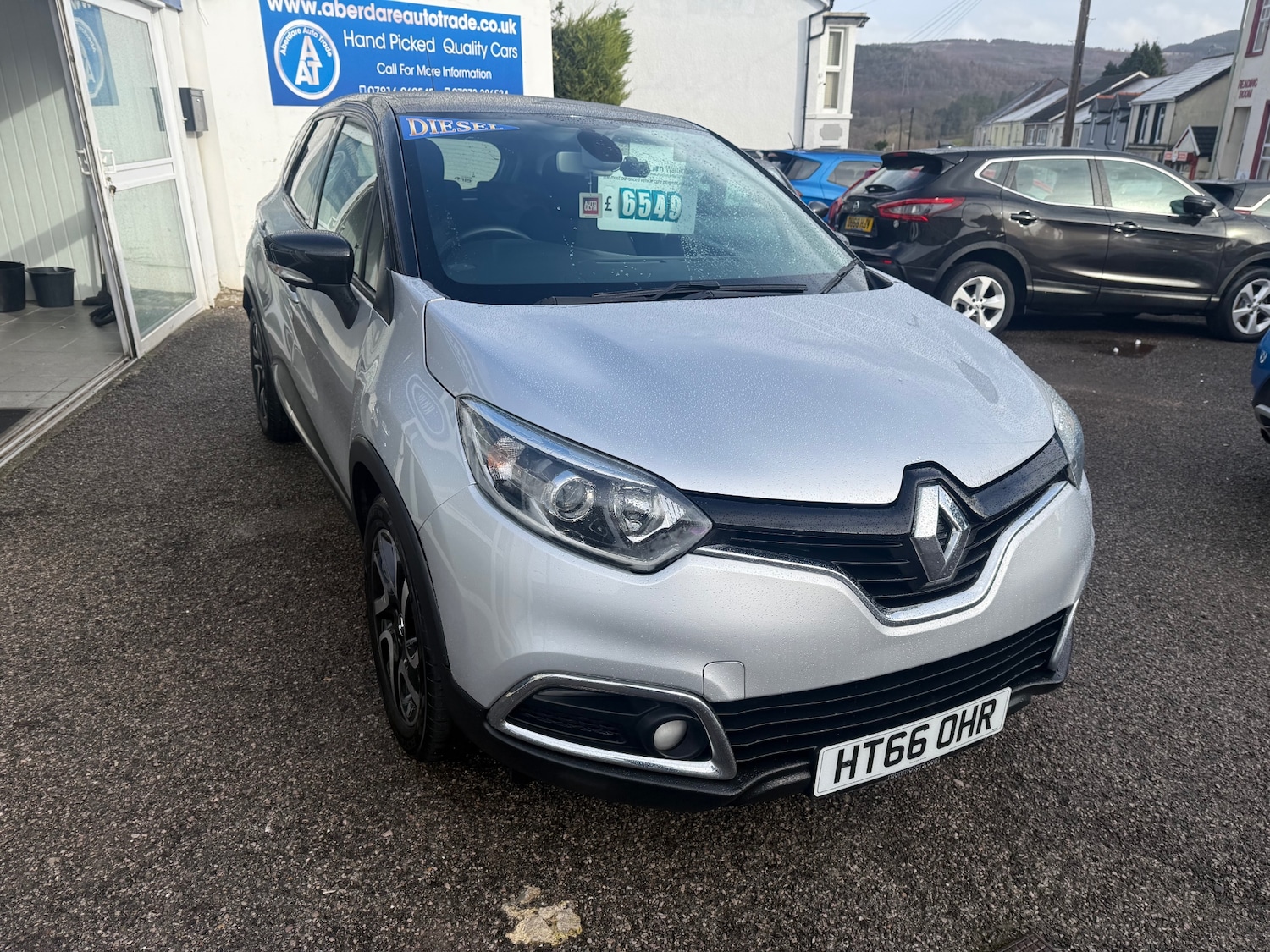 Used Renault Captur 2017 for sale - 77336828: Photo 16