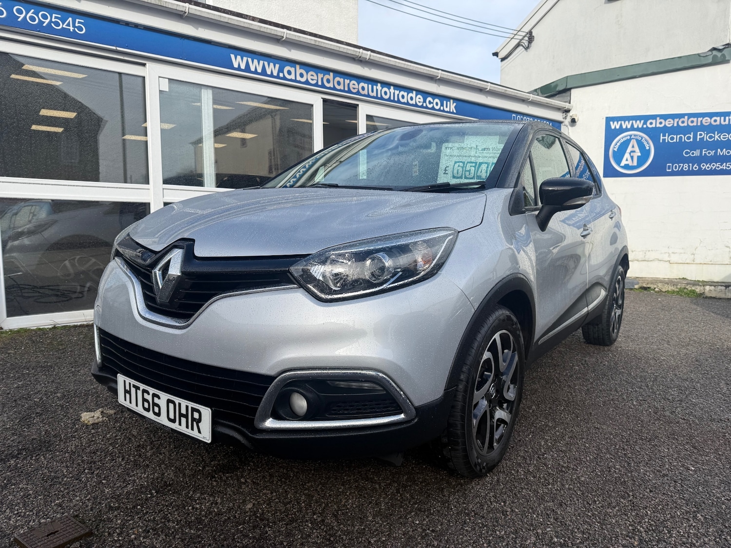 Used Renault Captur 2017 for sale - 77336828: Photo 2