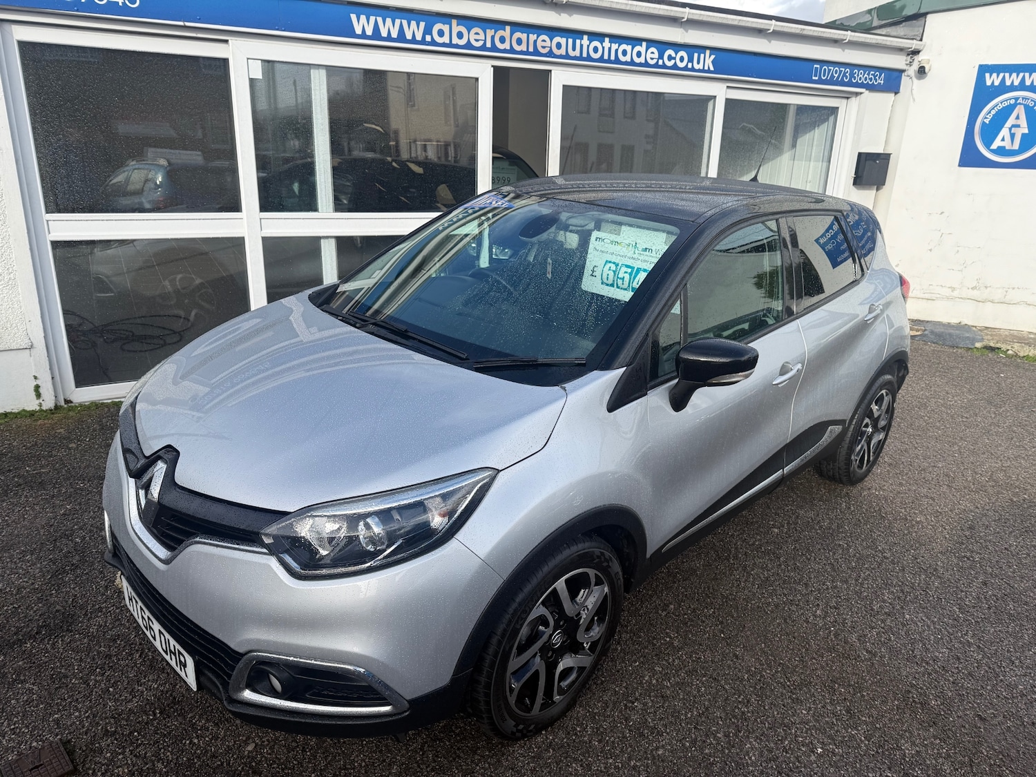 Used Renault Captur 2017 for sale - 77336828: Photo 3