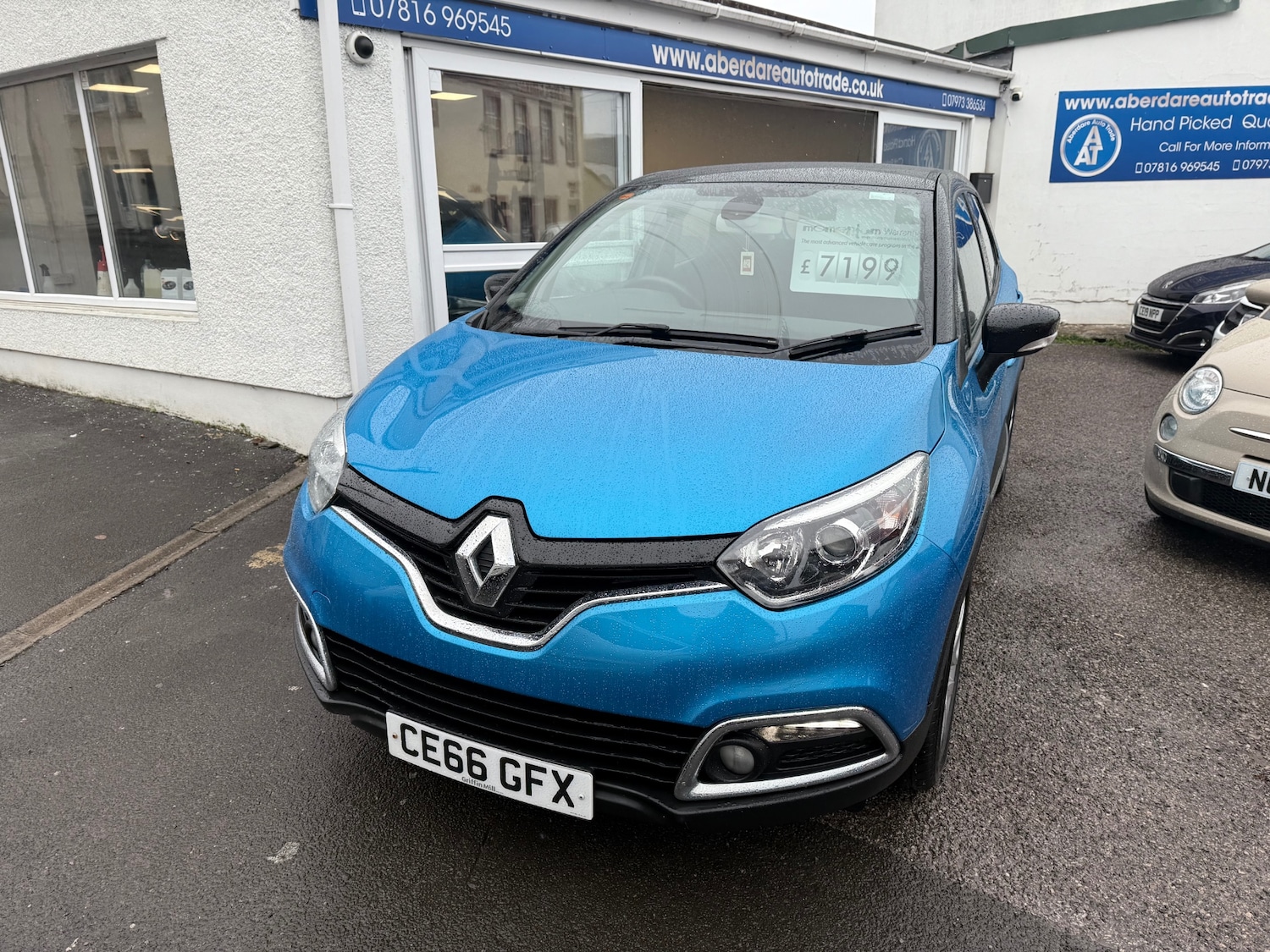 Used Renault Captur 2016 for sale - 76354885: Photo 1