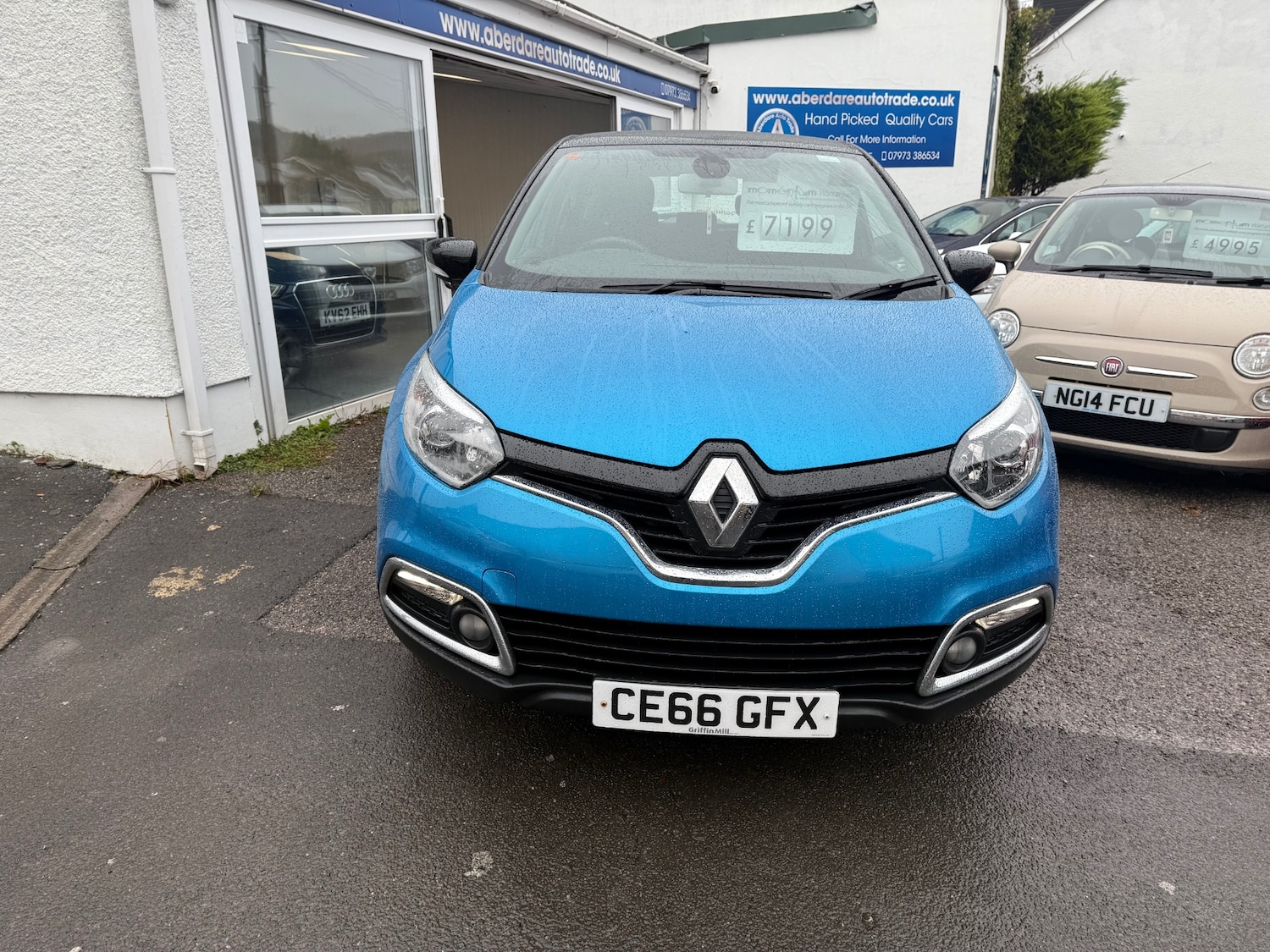 Used Renault Captur 2016 for sale - 76354885: Photo 12
