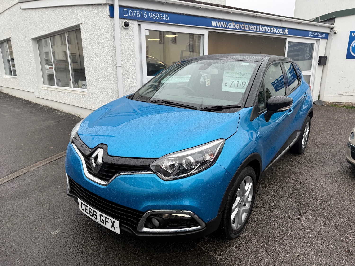 Used Renault Captur 2016 for sale - 76354885: Photo 2