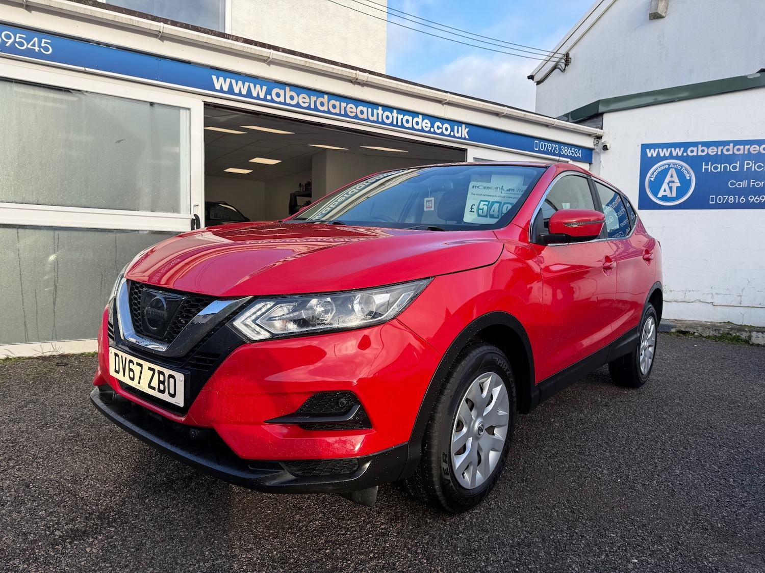 Used Nissan Qashqai 2017 for sale - 77220306: Photo 2
