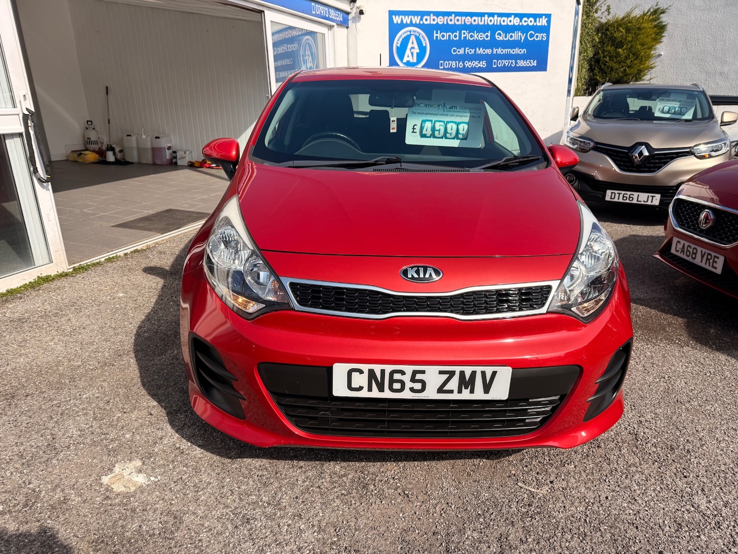 Used Kia Rio 2015 for sale - 77973811: Photo 14