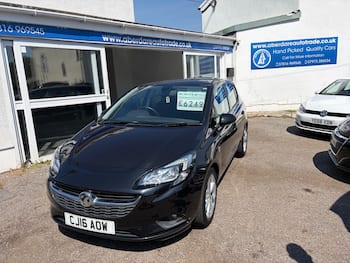 Used Vauxhall Corsa 2016 for sale - 79490610: Photo