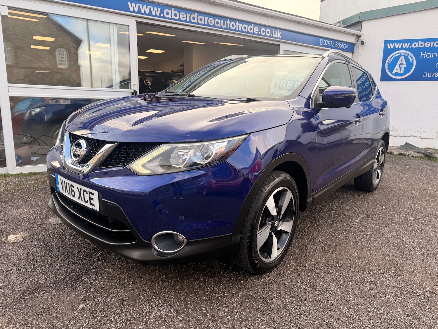 Used Nissan Qashqai 2016 for sale - 77877876: Photo 2