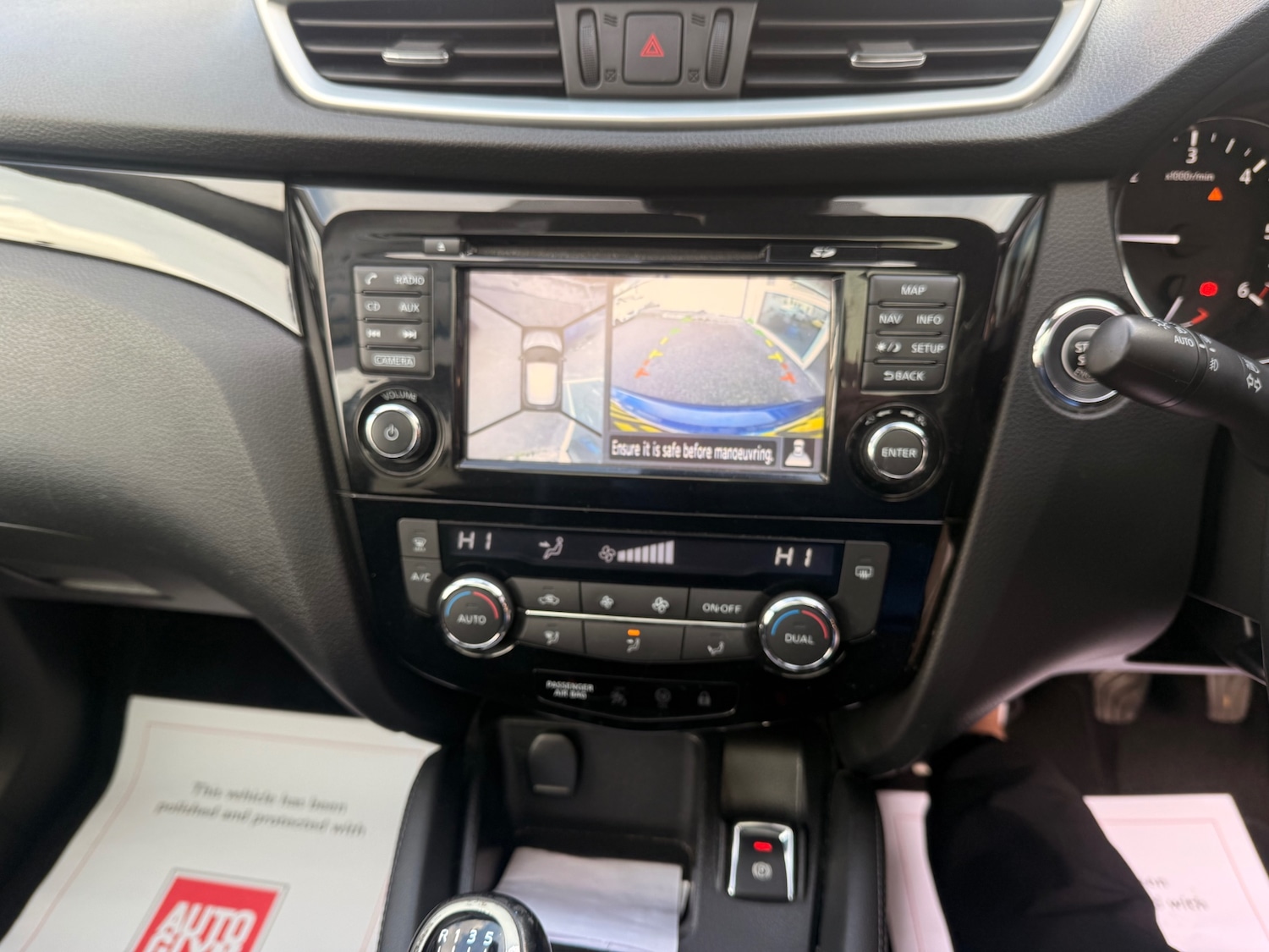 Used Nissan Qashqai 2016 for sale - 77877876: Photo 20