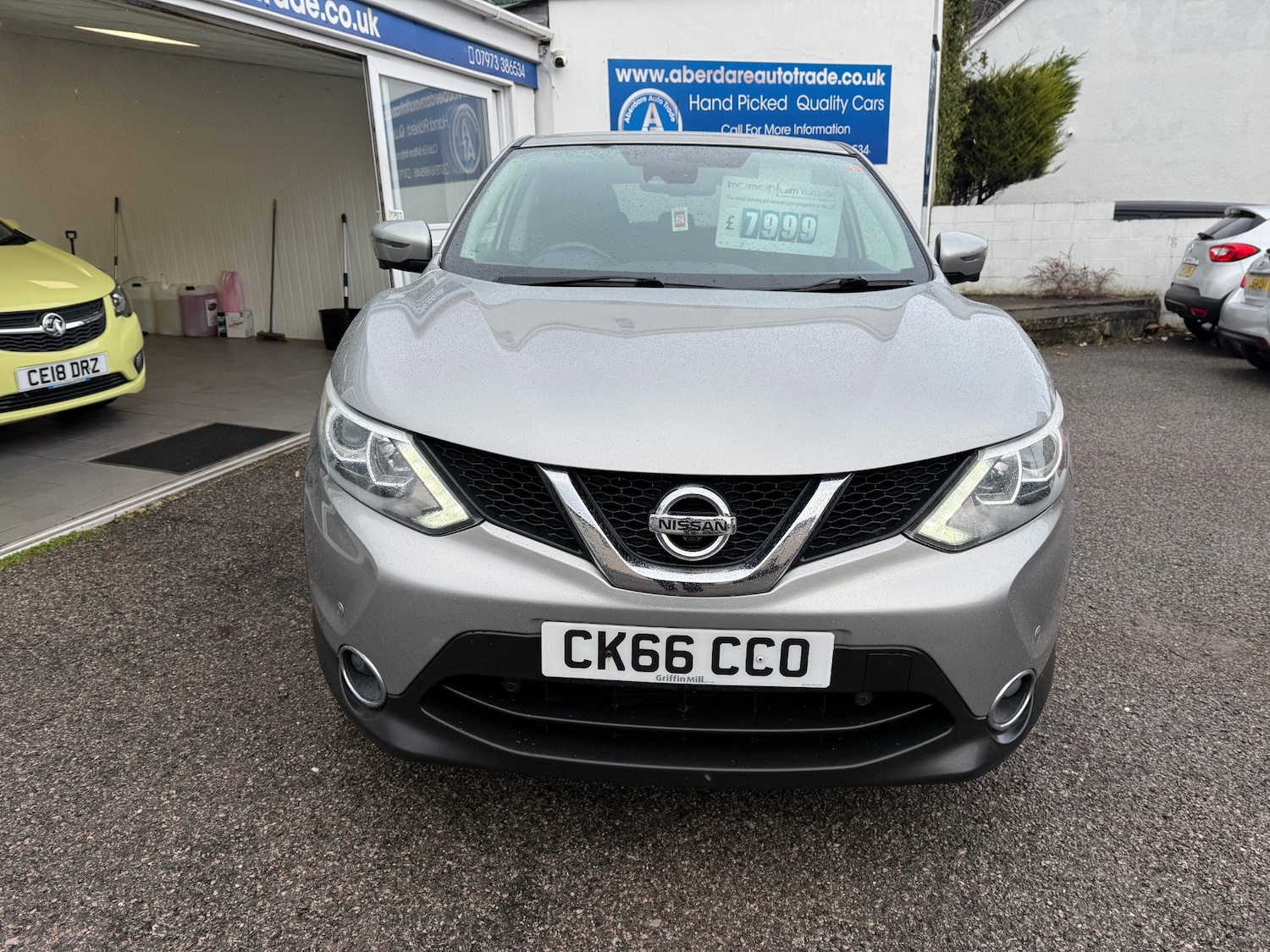 Used Nissan Qashqai 2016 for sale - 77148726: Photo 16