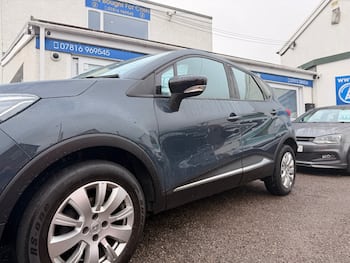 Used Renault Captur 2017 for sale - 79663979: Photo