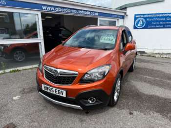 Used Vauxhall Mokka 2016 for sale - 75331006: Photo