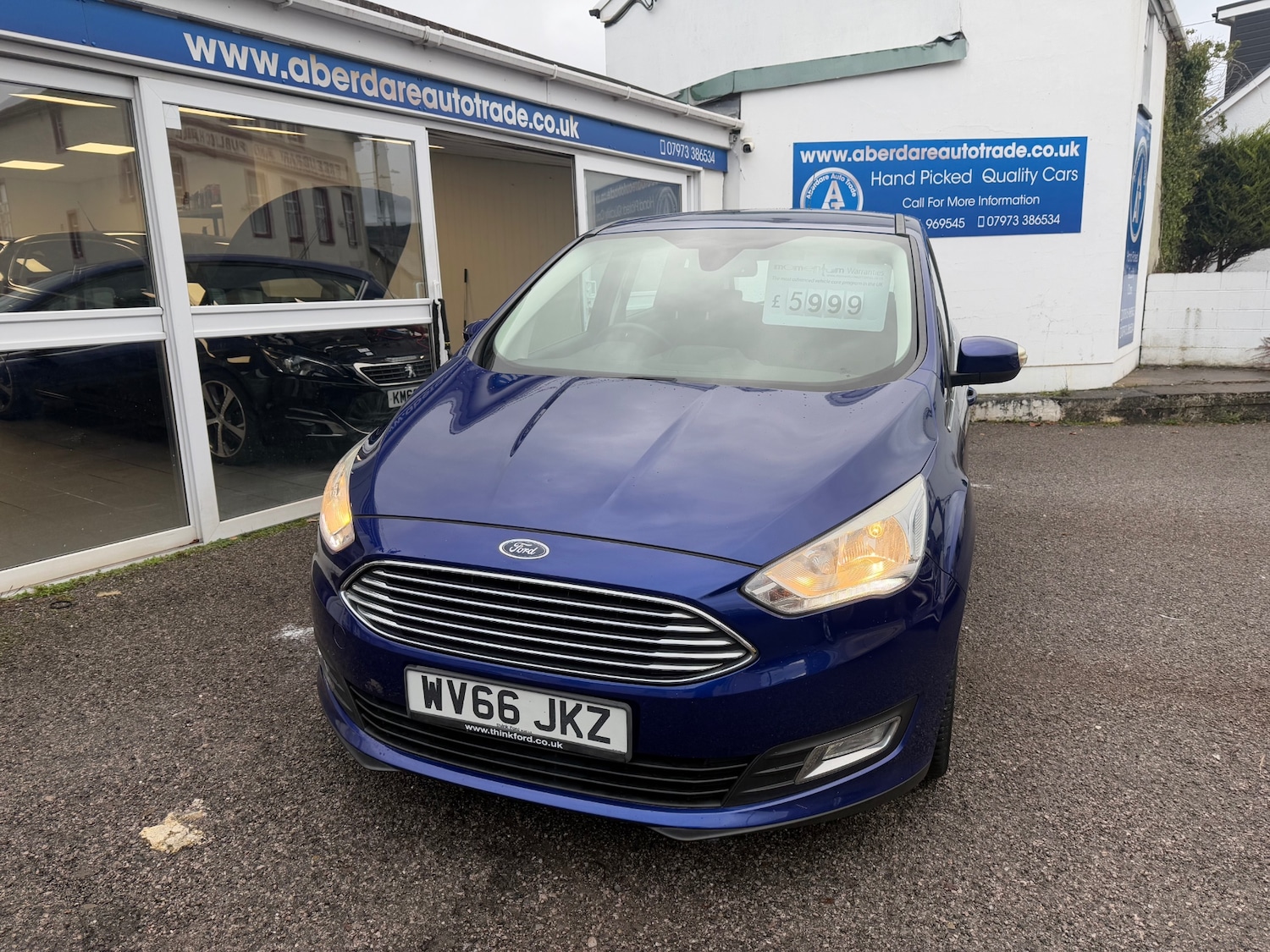 Used Ford C-Max 2017 for sale - 76626443: Photo 1
