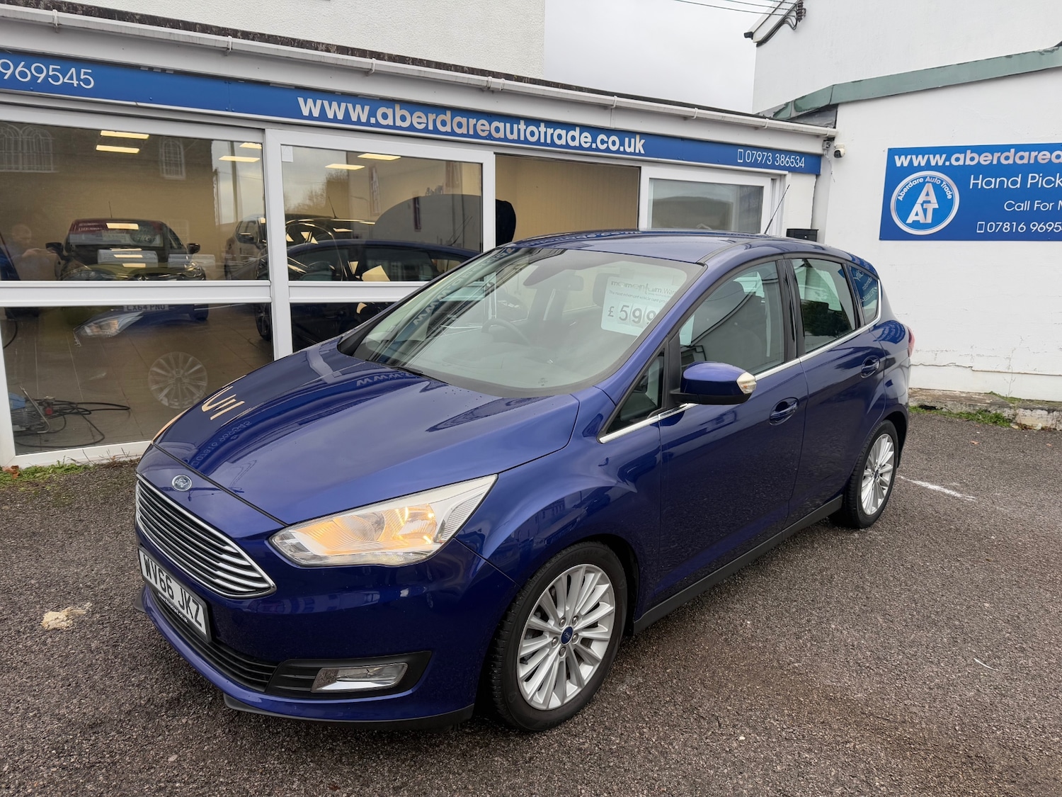 Used Ford C-Max 2017 for sale - 76626443: Photo 3