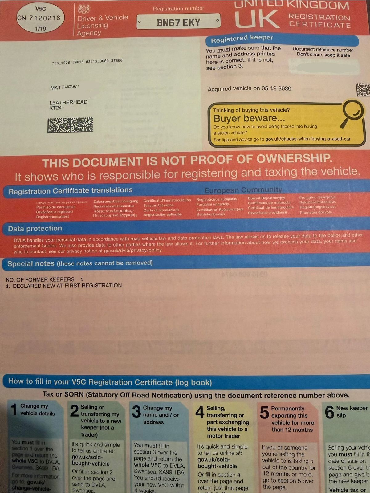 Used Audi A4 2017 for sale - 77755891: Photo 6