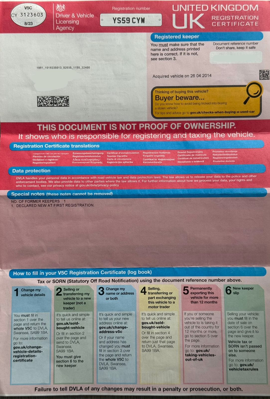 Used Volvo XC60 2009 for sale - 75930053: Photo 20