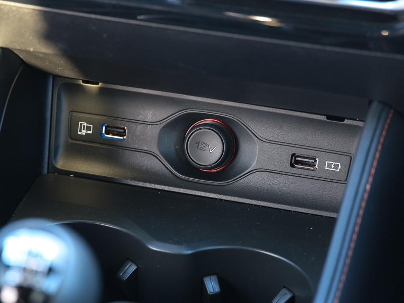 Used MG MG HS 2025 for sale - 77189728: Photo 11