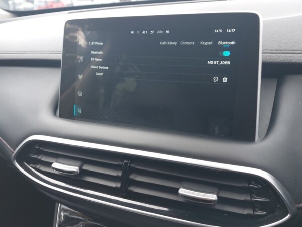 Used MG MG HS 2023 for sale - 76226013: Photo 18
