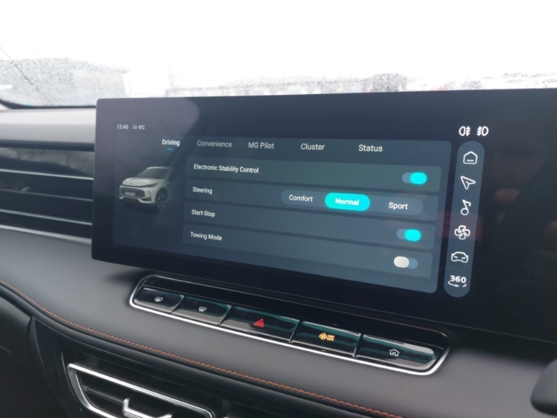 Used MG MG HS 2024 for sale - 77114908: Photo 17