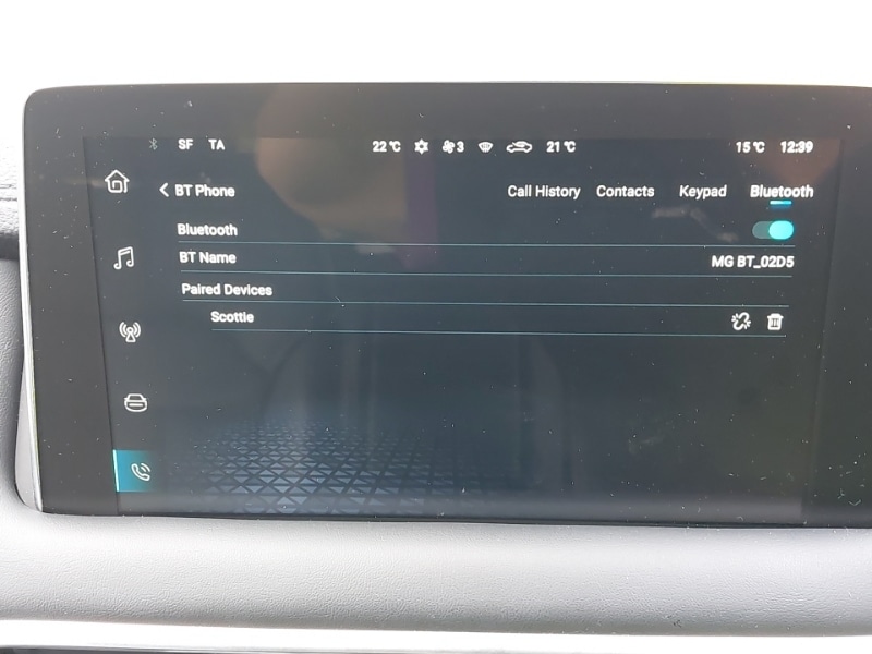 Used MG MG HS 2023 for sale - 76135195: Photo 13