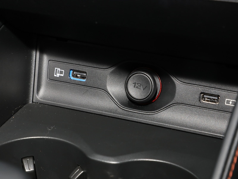 Used MG MG HS 2025 for sale - 77300180: Photo 13