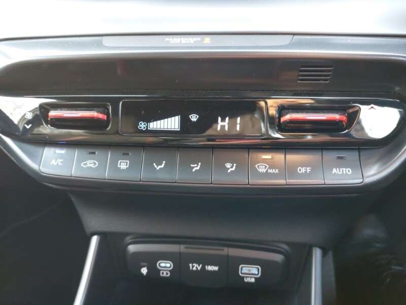 Used Hyundai i20 2025 for sale - 76365381: Photo 16