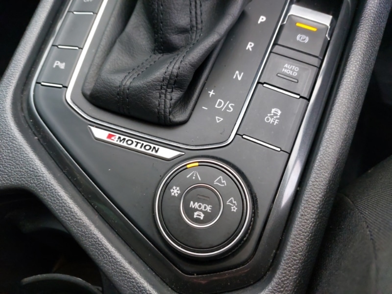 Used Volkswagen Tiguan 2017 for sale - 77108251: Photo 15