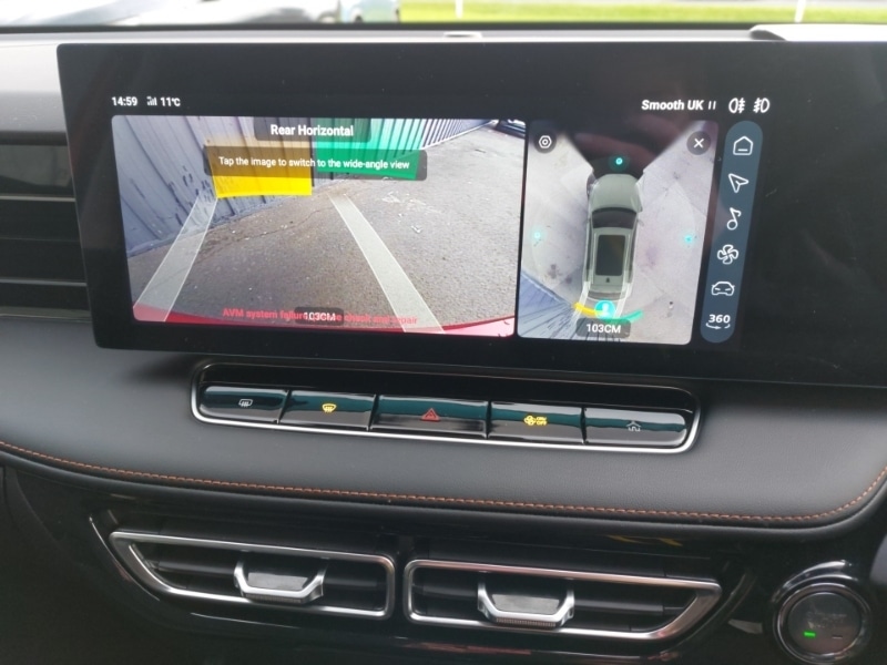 Used MG MG HS 2025 for sale - 76464980: Photo 16