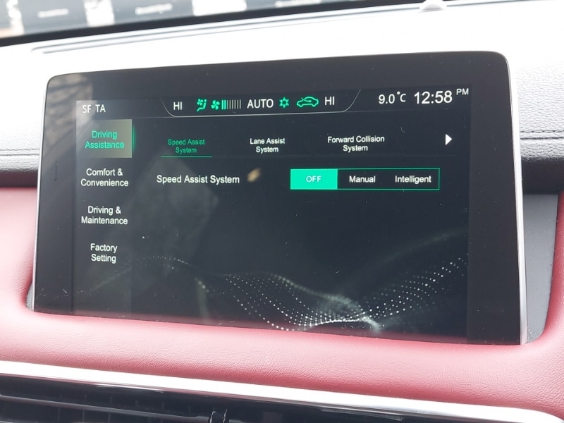 Used MG MG HS 2021 for sale - 77663834: Photo 17