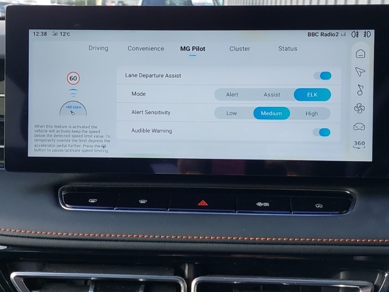 Used MG MG HS 2025 for sale - 76493052: Photo 16