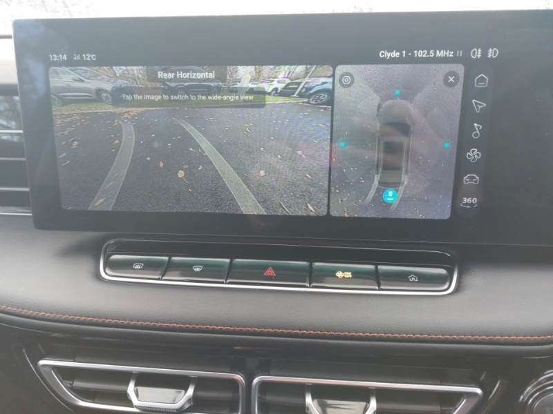 Used MG MG HS 2025 for sale - 76348414: Photo 13