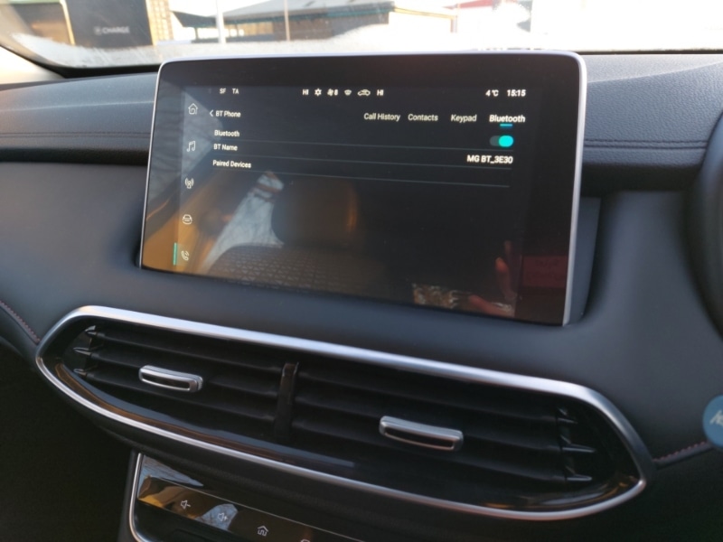Used MG MG HS 2024 for sale - 76699808: Photo 18