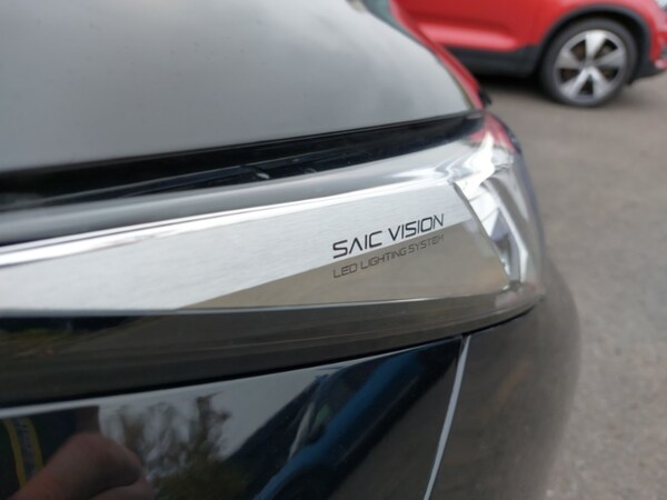Used MG MG HS 2025 for sale - 76282238: Photo 12