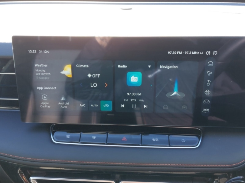 Used MG MG HS 2025 for sale - 76325687: Photo 14